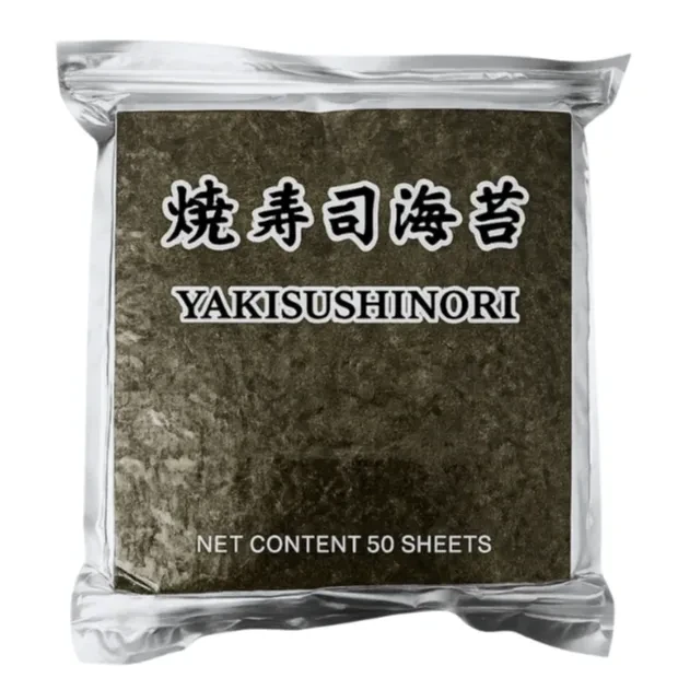 Algas Marinhas Silver Guri - Caixa de 25 pacotes com 50 folhas cada 